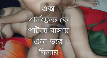 Alvi Khan evde dar amını siktirirken inleye inleye boşalıyor